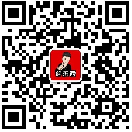 关注微信公众号-怪咖资源网