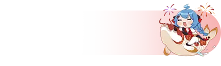 蜡笔小新铭牌