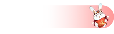 蜡笔小新铭牌