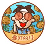 头像